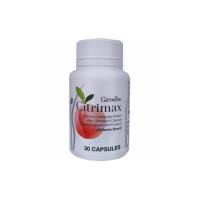 Giffarine Citrimax อาหารเสริม 30แคปซูล (1 กระปุก)