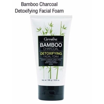 Giffarine Bamboo Charcoal Detoxifying Facial Foam โฟมล้างหน้าผงถ่านไม้ไผ่ 100 กรัม (1 หลอด)