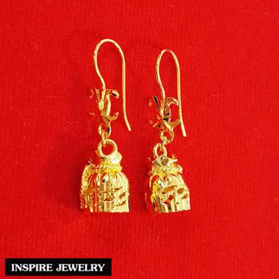 Inspire Jewelry ,ต่างหูถุงทอง งานร้านทอง ปราณีต หุ้มทองแท้100% 24K สวยหรู