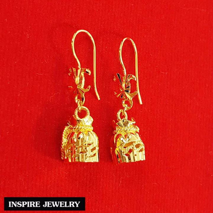 inspire-jewelry-ต่างหูถุงทอง-งานร้านทอง-ปราณีต-หุ้มทองแท้100-24k-สวยหรู