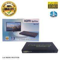 FJGEAR 8 port HDMI Splitter อุปกรณ์กระจายสัญญาณเข้า 1 ออก 8 จอ รุ่น HD-108