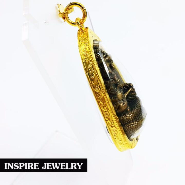 inspire-jewelry-จี้ฤาษีพรหมมานั่งสมาธิบัลลังก์งู-พระนารถฤๅษี-ผู้หยั่งรู้อดีตปัจจุบันอนาคตขนาด3x5cm-สำหรับเก็บเป็นที่ระลึก-ของขวัญ-ของฝาก-ปีใหม่-วาเลนไทน์-วาระสำคัญต่างๆ-เป็นมงคลอย่างยิ่ง