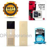 [ส่งเร็วพิเศษ!] kingston micro sd c10 16G+Remaxเครื่องบันทึกเสียง Voice Recorder 8GB RP1 gold