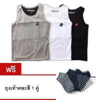 Gus Whan LESSPER เสื้อกล้ามทอมเต็มตัว เสื้อในทอม - คละสี 3 ตัว แถมฟรี ถุงเท้า 1 คู่