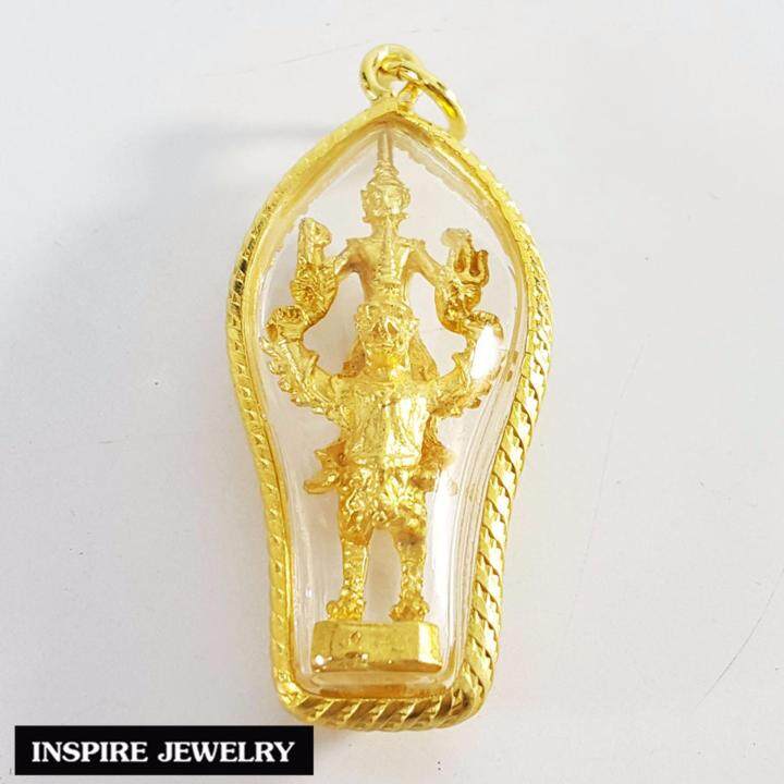 inspire-jewelry-จี้พระนารายณ์ทรงครุฑ-เลี่ยมกรอบทอง-มีอานุภาพสูงส่งทางด้านการคุ้มครองป้องกัน-มีความรุ่งเรือง-ด้วยเกียติยศ-เป็นสิริมงคล-ทำให้เป็นเจ้าคนนายคน-มีอำนาจเหนือศัตรู-เป็นที่รักของคนรอบข้างและบร