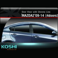 Koshi กันสาดคิ้วโครเมี่ยม Mazda2 2009-14 รุ่น 4 ประตู (4ชิ้น)