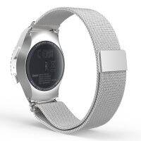 Miimall Milanese Loop Stainless Steel Bracelet Smart Watch Strap for Gear S2 Classic SM-R732 (Silver) - Intl