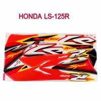 สติ๊กเกอร์ติดรถมอเตอร์ไซด์ สำหรับ HONDA LS125-R ปี2001 สีเหลือง