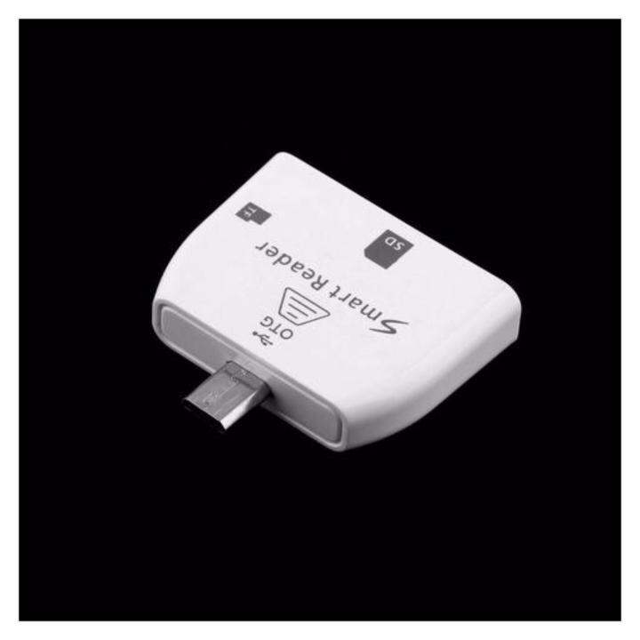 micro-usb-smart-card-reader-adapter-for-otg-smartphone-เครื่องอ่านการ์ด