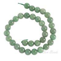 เซซี บอน ลูกปัดหินแท้เม็ดกลม หินอเวนเทอรีน (Aventurine) 12 mm - (สีเขียว)