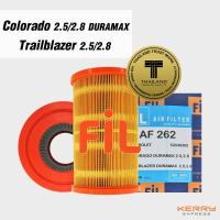 FIL (AF 262) ไส้กรองอากาศ สำหรับรถ Chevrolet Colorado , Trailblazer 2.5 , 2.8 Duramax