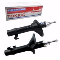 TOKICO โช้คอัพ โทคิโคะ คู่หน้า Strut Gas Type สำหรับ HONDA CITY TYPE Z ปี 1996 - 2002 รหัสอะไหล่แท้ 51605-SX8-T04 (รหัสสินค้า B2324 , B2325)