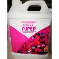 cross super ครอสซุปเปอร์ น้ำยาซักผ้า 5000 ml.