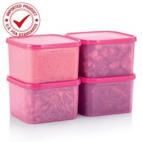 Tupperware กล่องทัพเพอร์แวร์ รุ่นโมดูล่าเมทสแควร์ 2  4 ชิ้น  (สีชมพู)