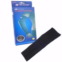 HEALTH - ELBOW SUPPORT ปลอกแขน พยุงกล้ามเนื้อแขน ข้อศอก WBS-668