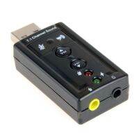 New PC Laptop USB 2 3D Virtual kx3p 7.1 Channel Audio Sound Card Adapter- - intl