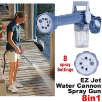 หัวฉีดน้ำแรงดันสูงอัจฉริยะ 8 in 1 EZ JET WATER CANNON