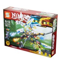 ProudNada Toys ของเล่นเด็กชุดตัวต่อเลโก้นินจา S NINJA THUNDER SWORDSMAN 211 PCS SY848C