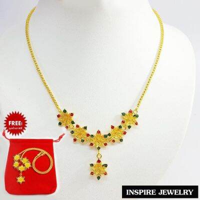 Inspire Jewelry ,สร้อยคอสังวาลย์ ดอกไม้เรียงลงยาคุณภาพ หุ้มทองแท้ 100% 18 นิ้ว สวยหรู พร้อมถุงกำมะหยี่