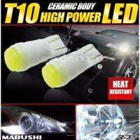 LED ไฟหรี่ T10 Ceramic High Power บอดี้เซรามิค หลอดทนความร้อนสูง 1 คู่ ( สีขาว )