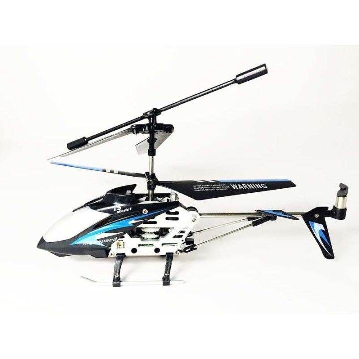 เฮลิคอปเตอร์บังคับวิทยุ-สีแดง-zt-3-5-channel-infrared-mini-helicopter-red