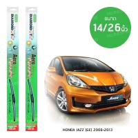 DIAMOND EYE ใบปัดน้ำฝน ทรง Aero Dynamic สำหรับ Honda Jazz (GE) 2008-2013 ขนาด 14/26 นิ้ว