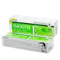 SMOOTH E Cream 100g. x (2กล่อง)