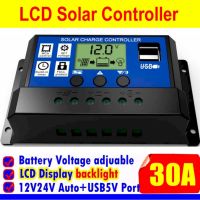 Digital Solar Charge Controller เครื่องควบคุมชาร์ตแบตเตอรี่จากแสงอาทิตย์ 30Amp.