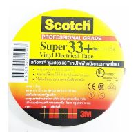 Scotch® Super 33+™ (3/4 นิ้ว x 66 ฟุต (22หลา) สีดำ  สก็อตช์® ซุปเปอร์ 33+™เทปพันสายไฟ