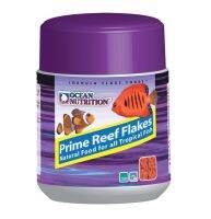 Ocean Nutrition Prime Reef Flakes อาหารปลาทะเล ชนิดแผ่น สูตรซีฟู้ด เร่งโต 34g. กระป๋องเล็ก