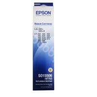 Epson LQ-300+300+II (S015506/#7753)ผ้าหมึกเอปสันแท้ จำนวน 1 กล่อง หมึกสีดำใช้กับพริ้นเตอร์เอปสัน ดอทเมตริกซ์LQ-300+ 300+II LQ-200/ 500 / 800 / 300 / 570 / 850 / 400 / 570+ / 850+ / 450 / 570e / 870 / 500 / 580 / 510 / 580H