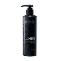 โลชั่นทาผิวสำหรับผู้ชาย ออเรียนทอล พรินเซส for MEN Ultra Fresh Hydrating Body Lotion 1 ขวด 250 มล.