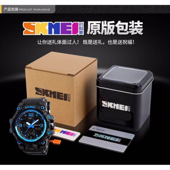 skmei-นาฬิกาข้อมือ-smart-watch-เชื่อมต่อ-bluetooth-นับก้าวเดิน-วัดแคลอรี่-ได้จริง-รุ่น-sk-1227-red