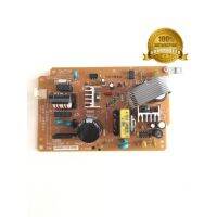 Power Supply LQ-590, LQ-2090