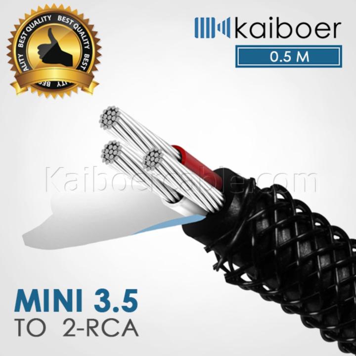 kaiboer-mini-3-5-mm-to-2-rca-ความยาว-0-5-เมตร