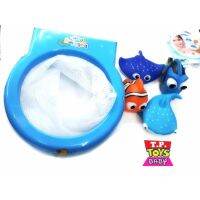 T.P TOYS BATHING FUN TOYS ของเล่นในห้องน้ำ ตุ๊กตาปลาบีบพ่นน้ำ ของเล่นเด็กเล็ก พร้อมตาข่ายเก็บติดผนัง