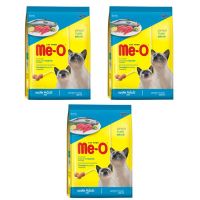 อาหารแมว มีโอ แบบเม็ด สูตรปลาทูน่า ขนาด 3 กิโลกรัม (3ถุง) Me-o (Meo) Cat Food Tuna 3 Kg (3 Packs)