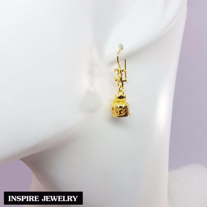 inspire-jewelry-ต่างหูถุงทอง-งานร้านทอง-ปราณีต-หุ้มทองแท้100-24k-สวยหรู
