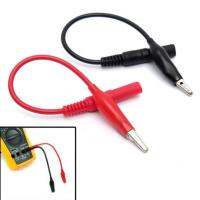 Multimeter Test Lead สายวัดมิเตอร์ สายวัดมัลติมิเตอร์ แบบ ปากคีบ ปากจระเข้ 1 คู่ แดง-ดำ