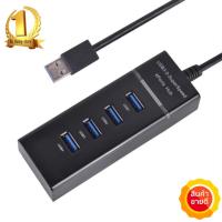 USB HUB 3.0 5Gbps 4 Ports Micro USB 3.0 HUB USB Splitter Adapter Super Speed High Quality Computer Peripherals White/Black