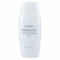 โลชั่นขัดหน้า ดรามาติค (Dramatic Exfoliating Massage Lotion) ขัดเซลล์ผิวที่หยาบกร้าน และหมองคล้ำ ให้ขาวกระจ่างใส (1 ชิ้น)