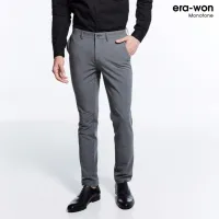 era-won กางเกงสแลคขายาว ทรงเดฟ Monotone workday สีเทาอ่อน (Oreo)