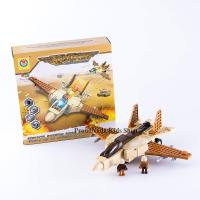 ProudNada Toys ของเล่นเด็กชุดตัวต่อเลโก้เครื่องบินชนถอย ZHE SHUN TOYS HELICOPTER BUILDUNG BLOCK FIGHTER NO.2268-5