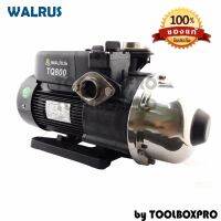 WALRUS ปั๊มน้ำอัตโนมัติแรงดันคงที่ รุ่น TQ800 (เก็บเงินปลายทาง)