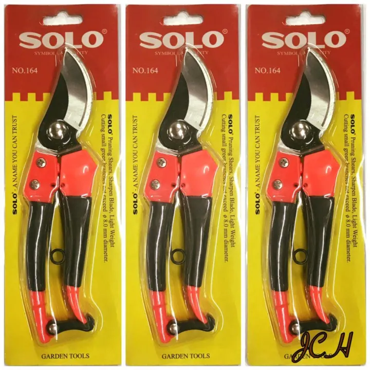 (แพคประหยัด 3 ชิ้น) SOLO Pruning Shears กรรไกรตัดกิ่ง โซโล 164 8 นิ้ว