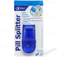 ที่ตัดเม็ดยา EXETER PILL SPLITTER (สีน้ำเงิน)