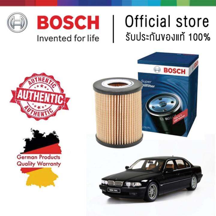 bosch-ไส้กรองน้ำมันเครื่อง-สำหรับ-bmw-e36-e38-e39-e46