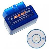 OBD II อุปกรณ์ตรวจเช็คสภาพรถยนต์ส่งข้อมูลไร้สายบลูทูธ รุ่น ELM327