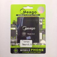 Meago Batteryแบตเตอรี่True Smart 5.0