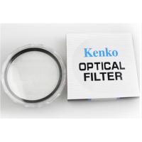 KENKO UV FILTER 67MM -Black